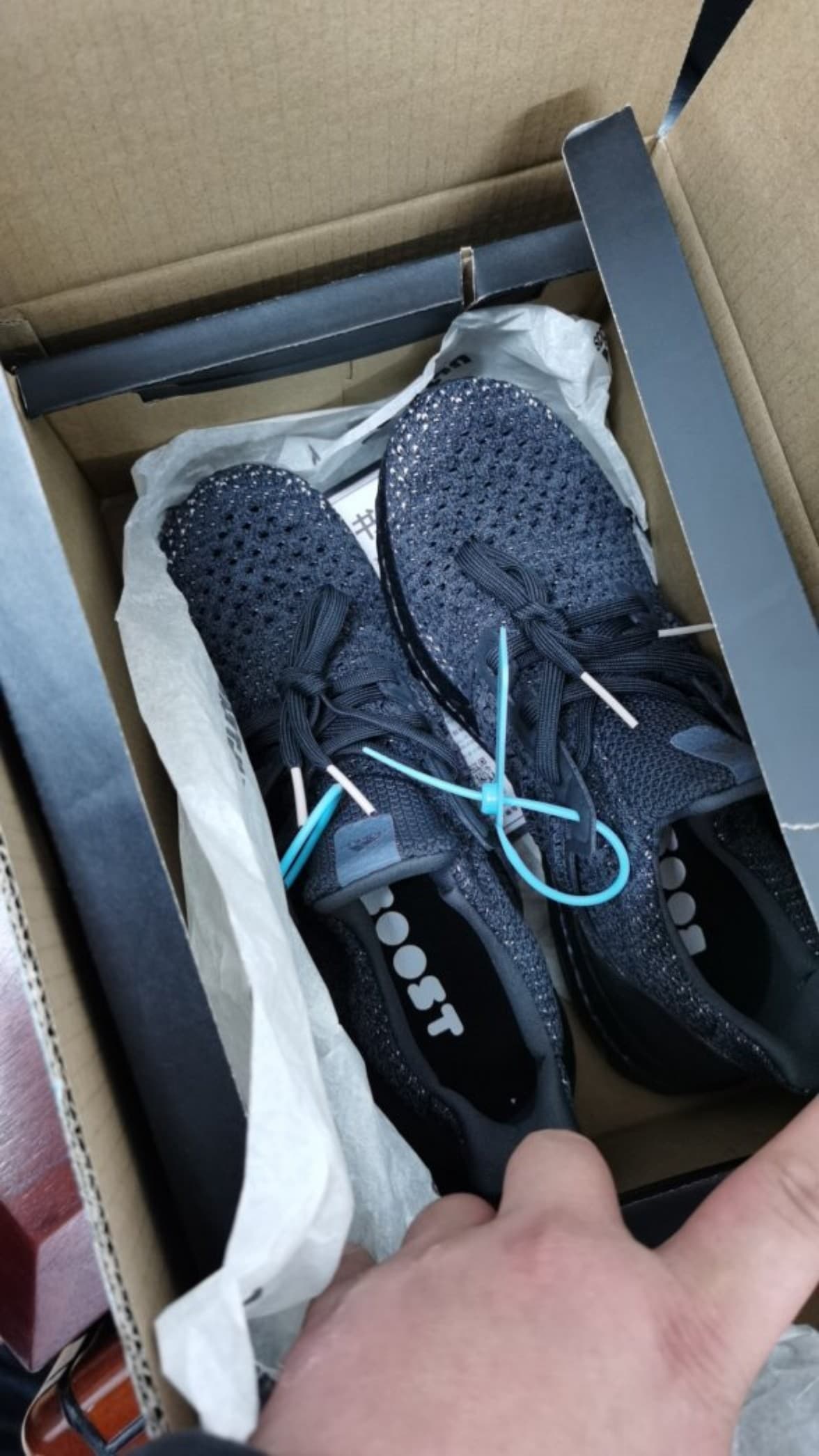 adidas Ultra Boost Clima - фото покупателя Валерий