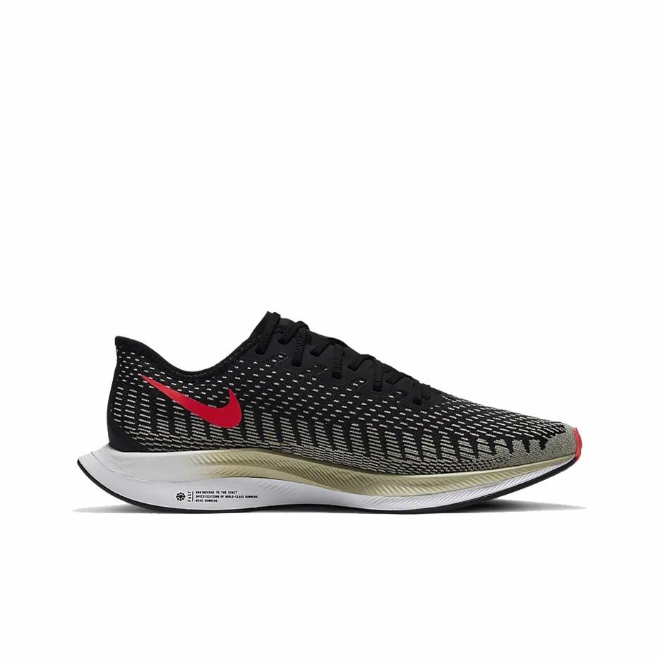 Nike Zoom Pegasus Turbo 2 'Black Olive Aura' - вид с внутренней стороны