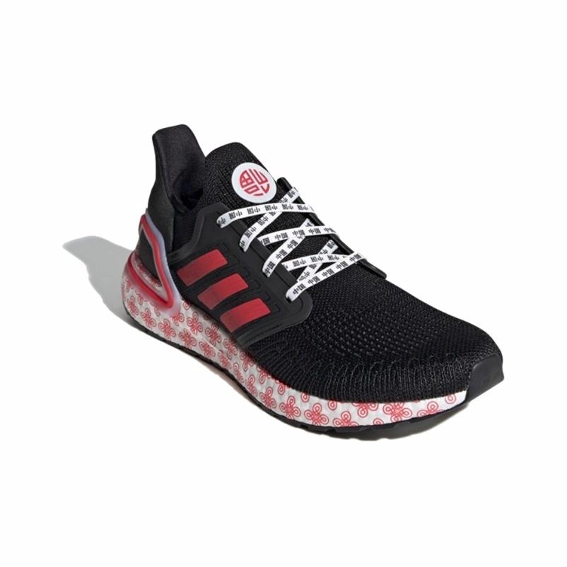 adidas ULT - вид спереди