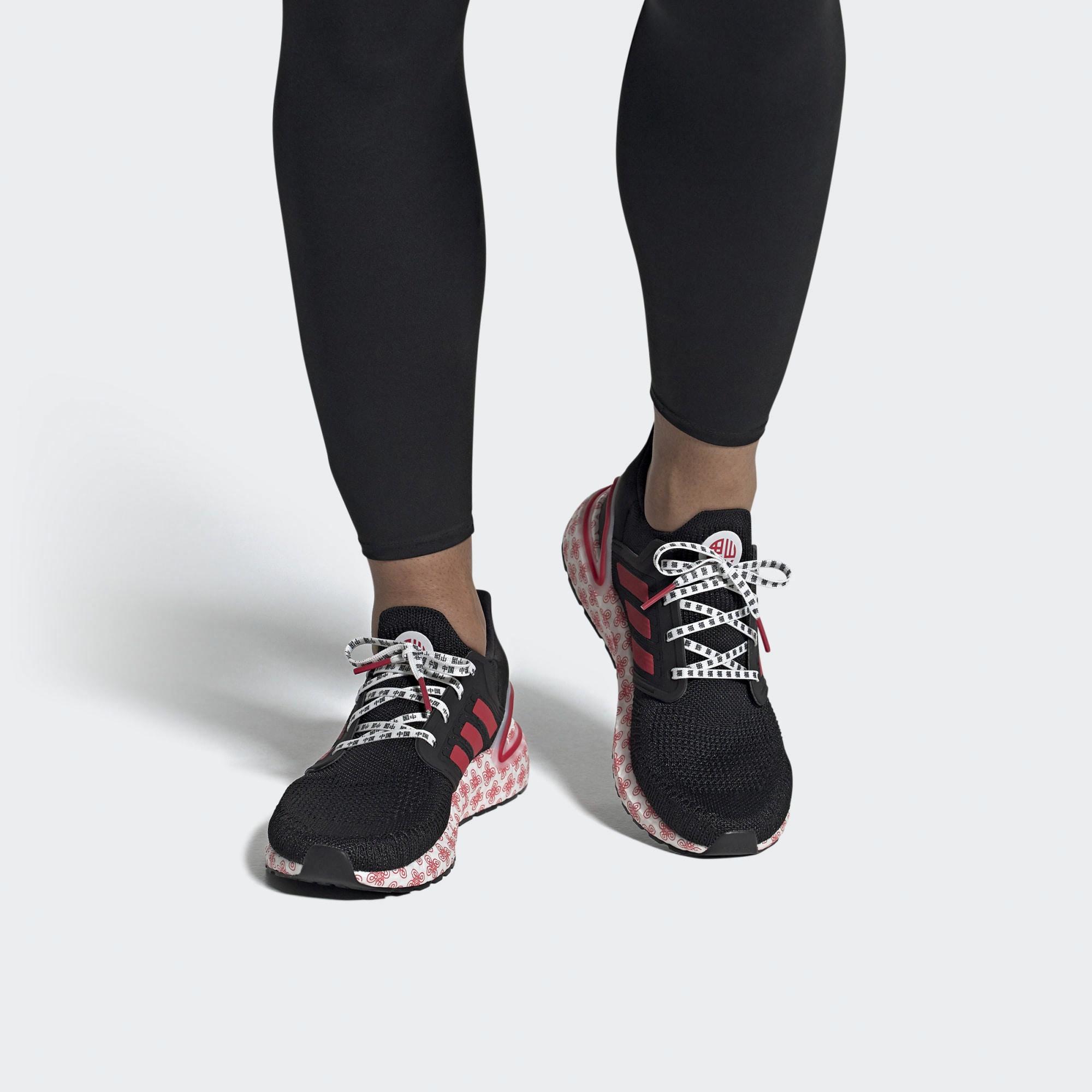 adidas ULT - вид 7