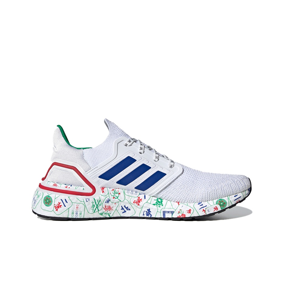 adidas Ultra Boost 20 Mahjong - вид с внутренней стороны