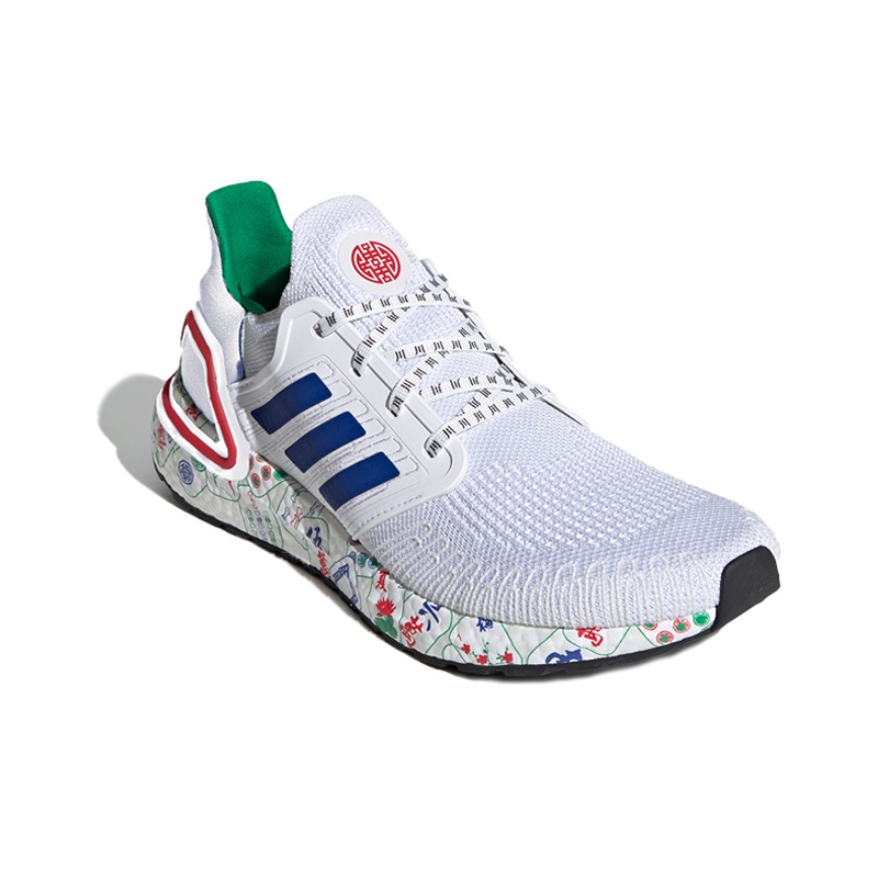 adidas Ultra Boost 20 Mahjong - вид спереди