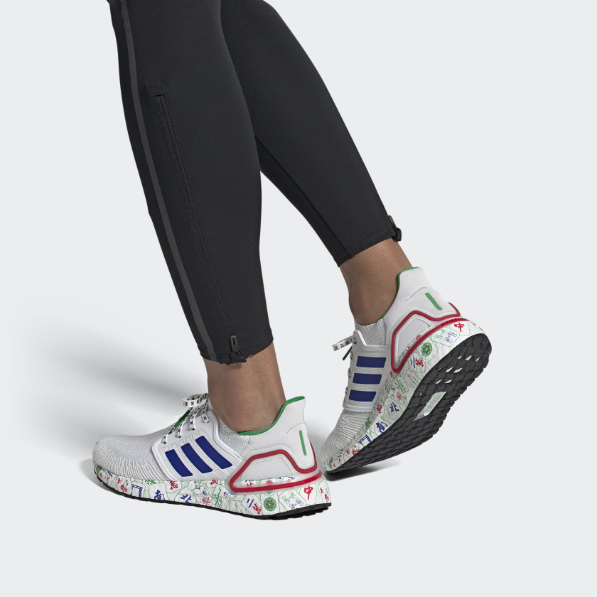 adidas Ultra Boost 20 Mahjong - вид 7