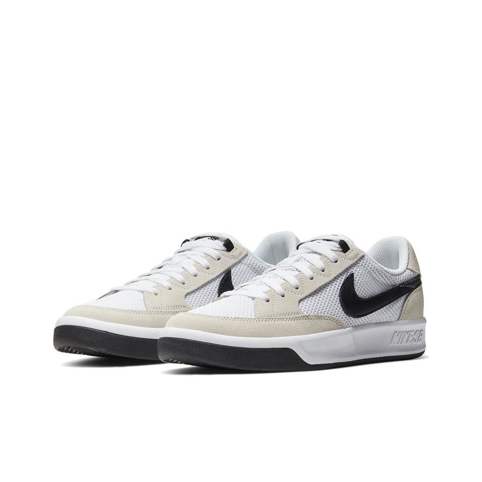Nike SB Adversary - front view