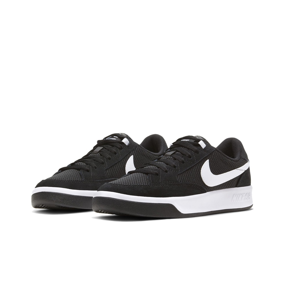 Nike SB Adversary - front view