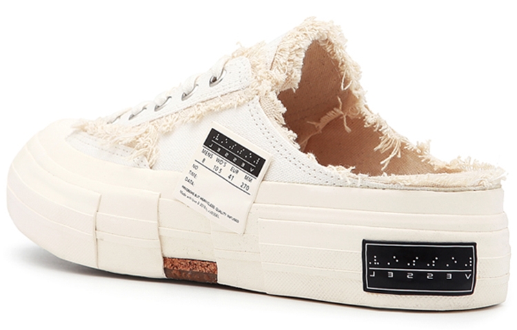 xVESSEL G.O.P. On White White - вид спереди
