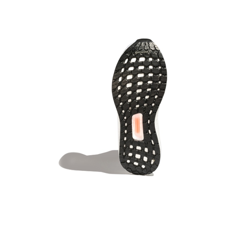 adidas Ultra Boost 20 - вид 6