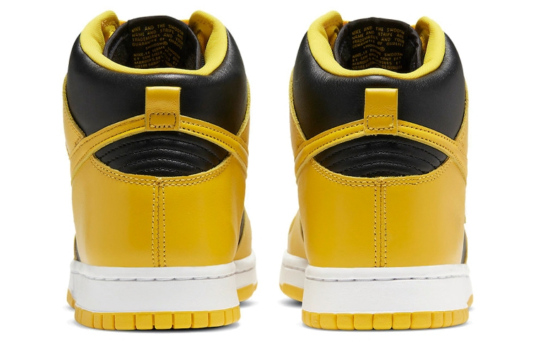 Nike Dunk High SP "Varsity Maize" - подошва