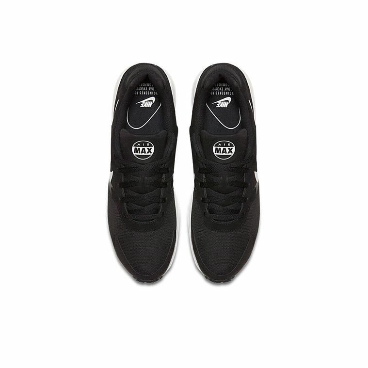 Nike Air Max Guile 'Black' - rear view