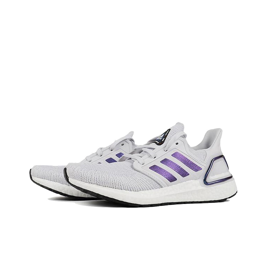adidas Ultraboost 20 - front view