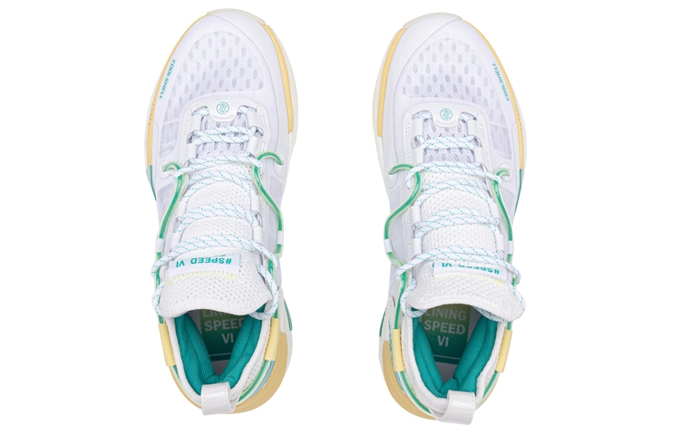 2020/2021 CBA x Li-Ning SPEED 6 PREMIUM - White - вид спереди