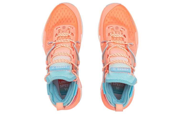 CBA X Li-Ning SPEED 6 VI PREMIUM - Orange - вид спереди