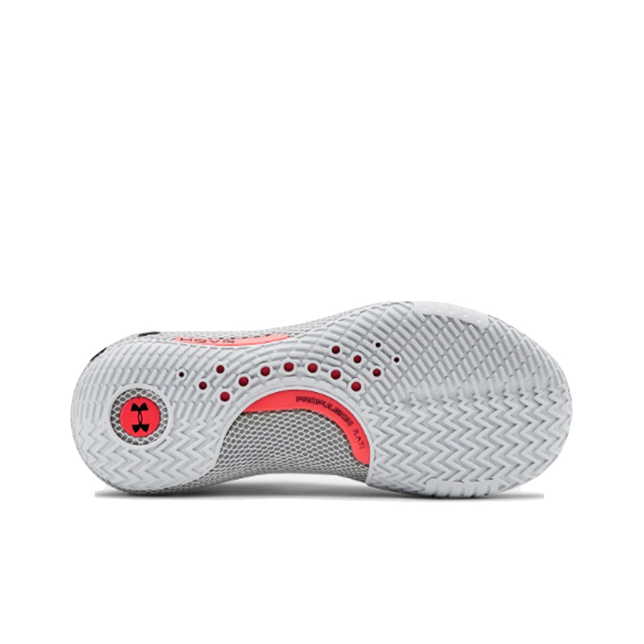 Under Armour HOVR Havoc 2 White Halo - sole