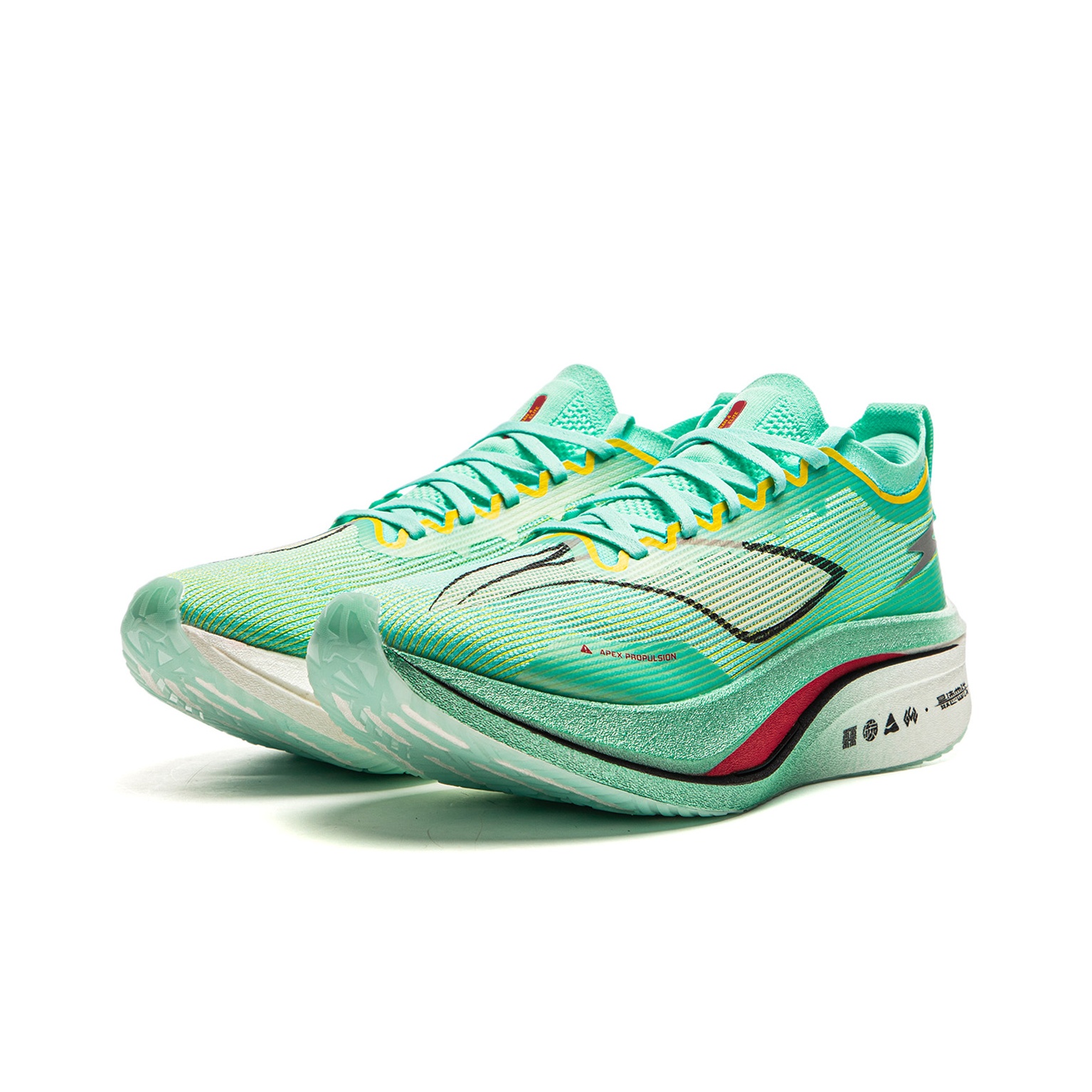 Li-Ning Feidian 4 Elite - вид спереди