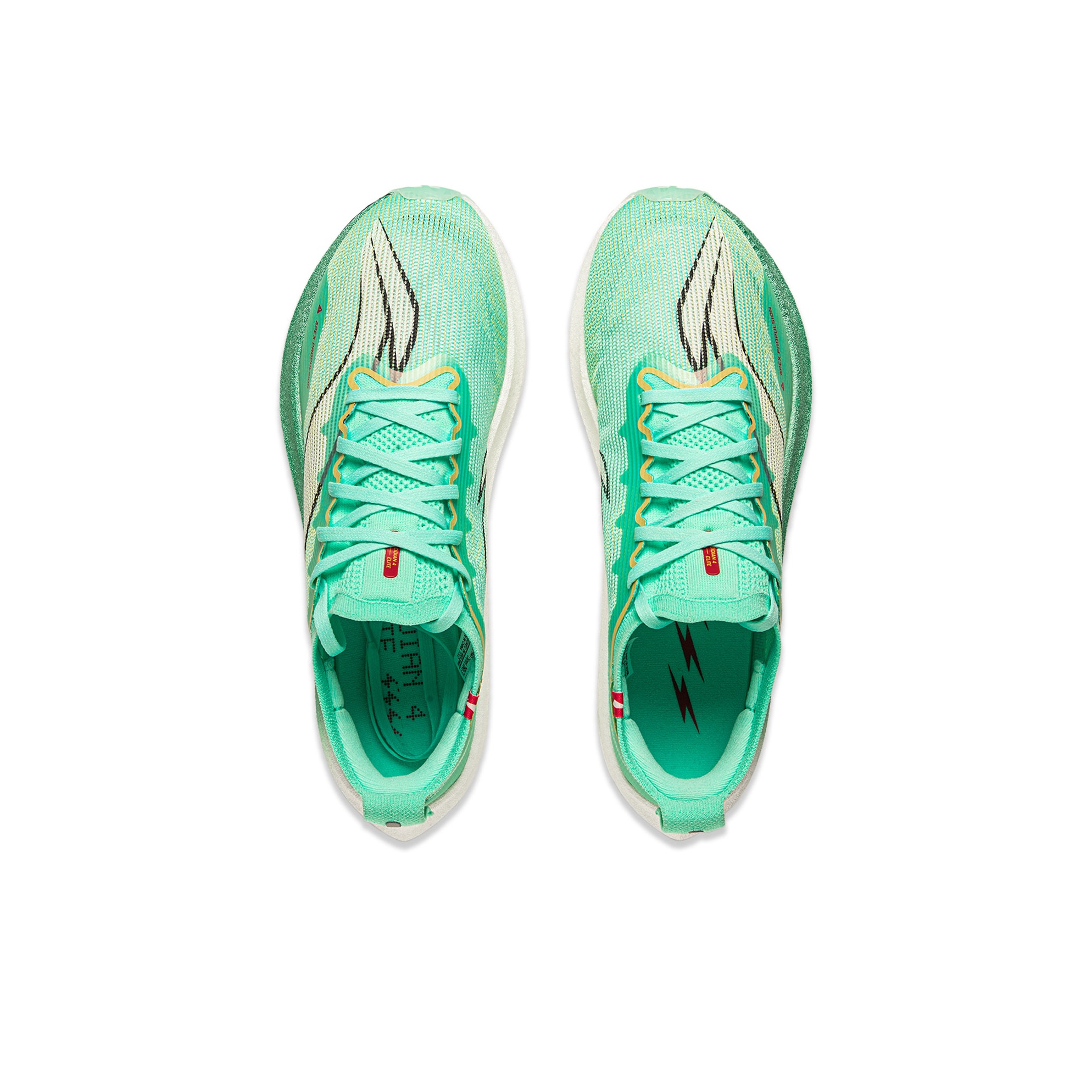 Li-Ning Feidian 4 Elite - вид сзади