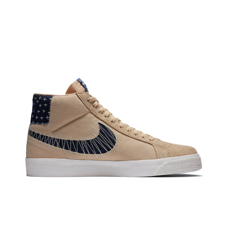Nike Blazer SB Sashiko - view from the inside