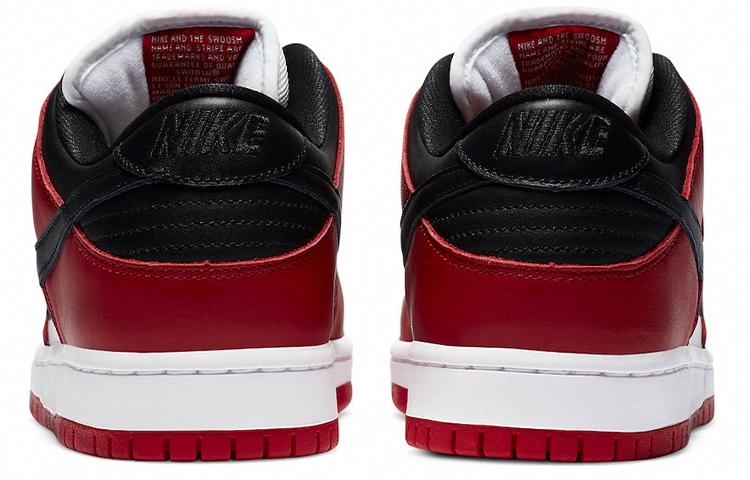 Nike SB Dunk Low Pro J-Pack Chicago - подошва