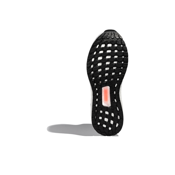 adidas Ultraboost 20 - вид 6