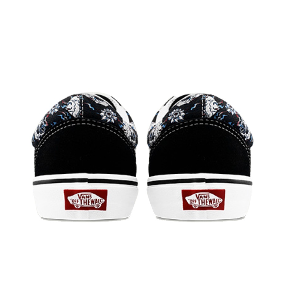 Vans Old Skool - sole