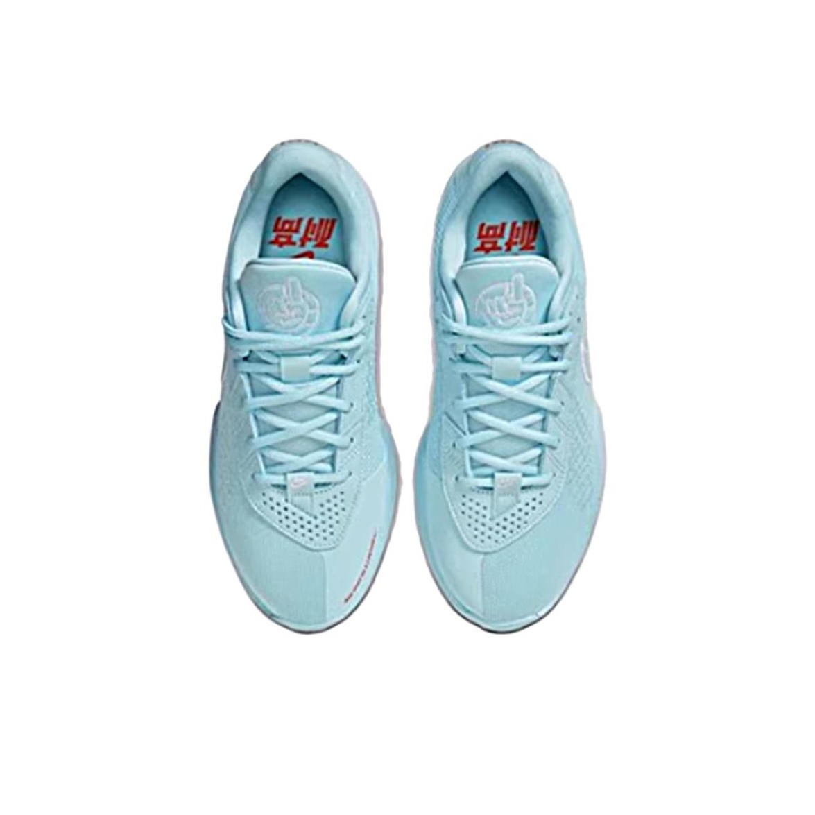 Nike Air Zoom G.T. Cut Academy EP - вид сзади