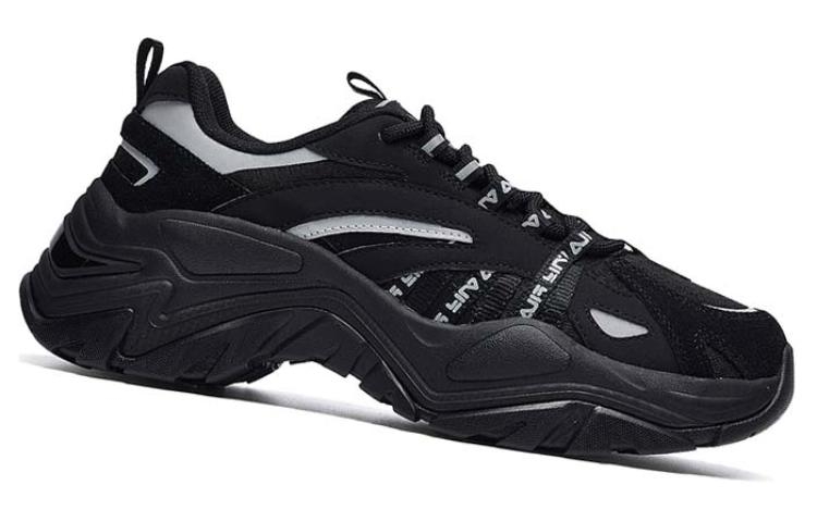 FILA Fishbone Retro - вид с внутренней стороны