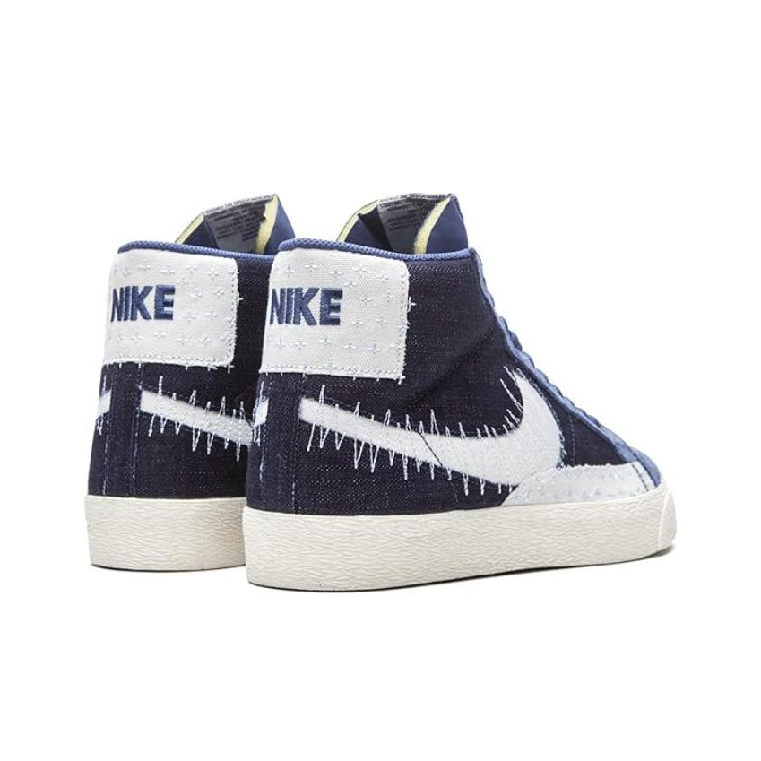Nike Blazer SB Premium "Sashiko" - вид сзади