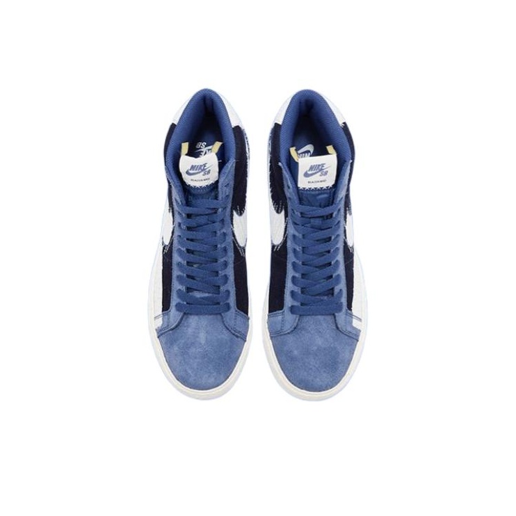 Nike Blazer SB Premium "Sashiko" - подошва