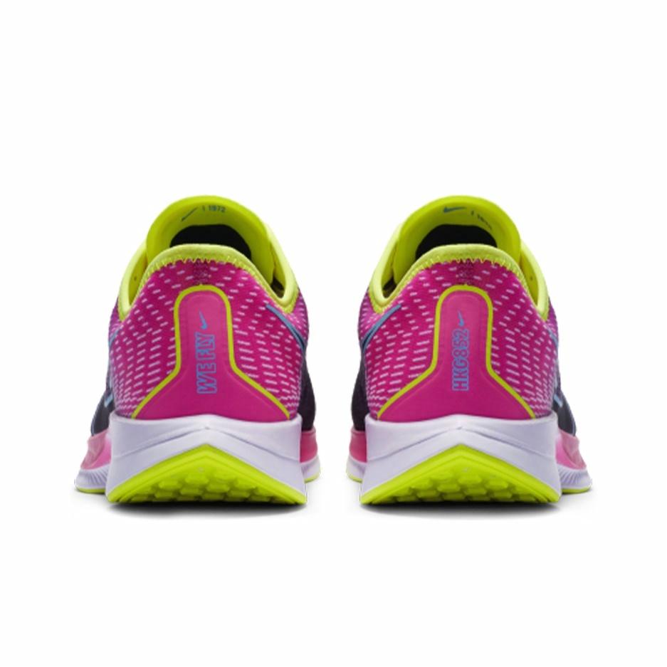 Nike Pegasus turbo 2 - подошва