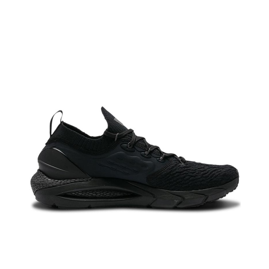 Under Armour HOVR Phantom 2 - вид с внутренней стороны
