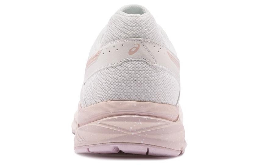 Asics Gel contend 4 'White Pink' - вид 6