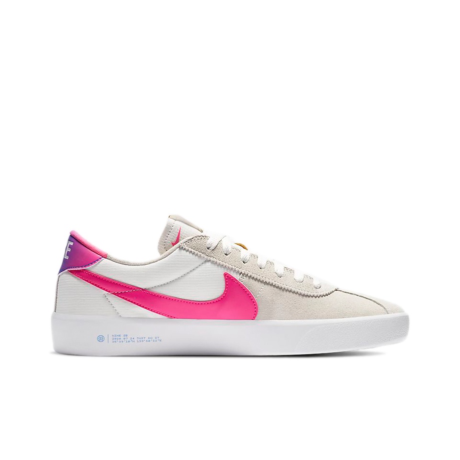 Nike SB Bruin SB React T - вид с внутренней стороны