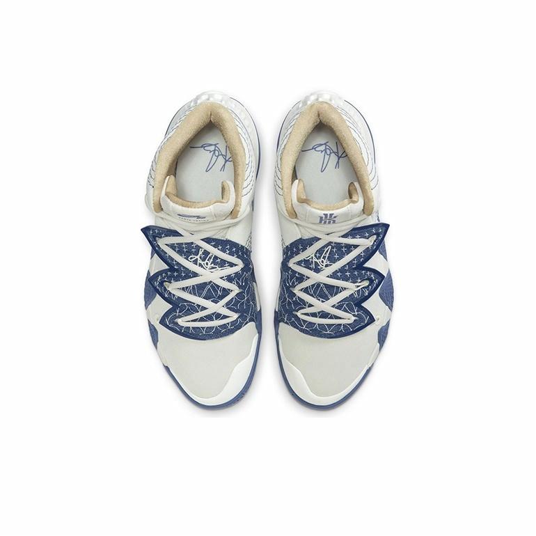 Nike Kybrid S2 EP "Sashiko" - вид сзади