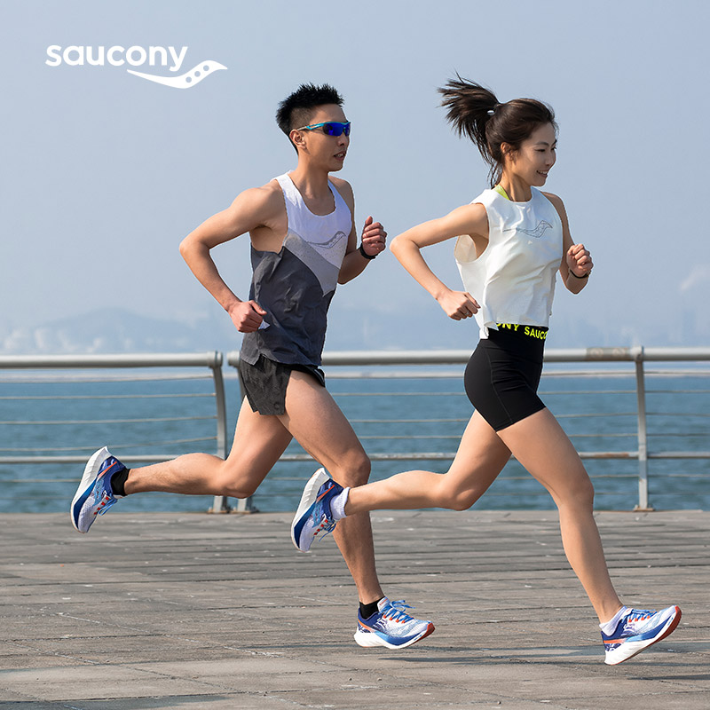 Saucony Endorphin Pro 4 - подошва