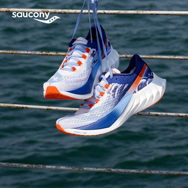 Saucony Endorphin Pro 4 - вид 14