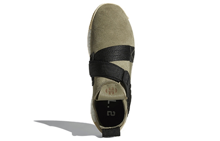 adidas Harden LS 2 Buckle Trace Cargo - rear view