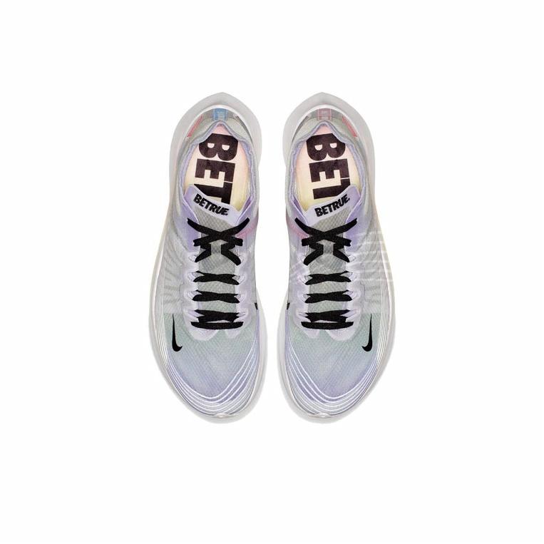 Nike Zoom Fly 1 Be True - вид спереди