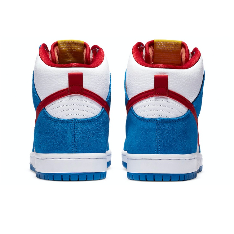Nike Dunk SB Pro Iso "Photo Blue" - sole