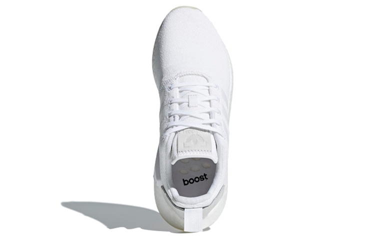 adidas NMD R2 Triple White - подошва