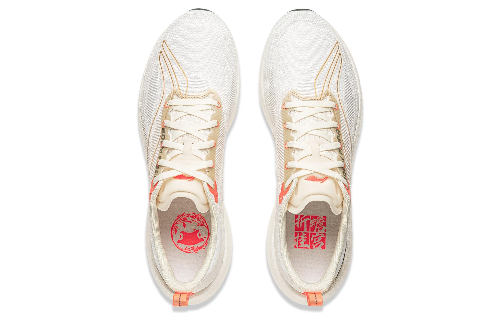 Li-Ning Super Light 21 Standard White/Apricot Gold - вид сзади