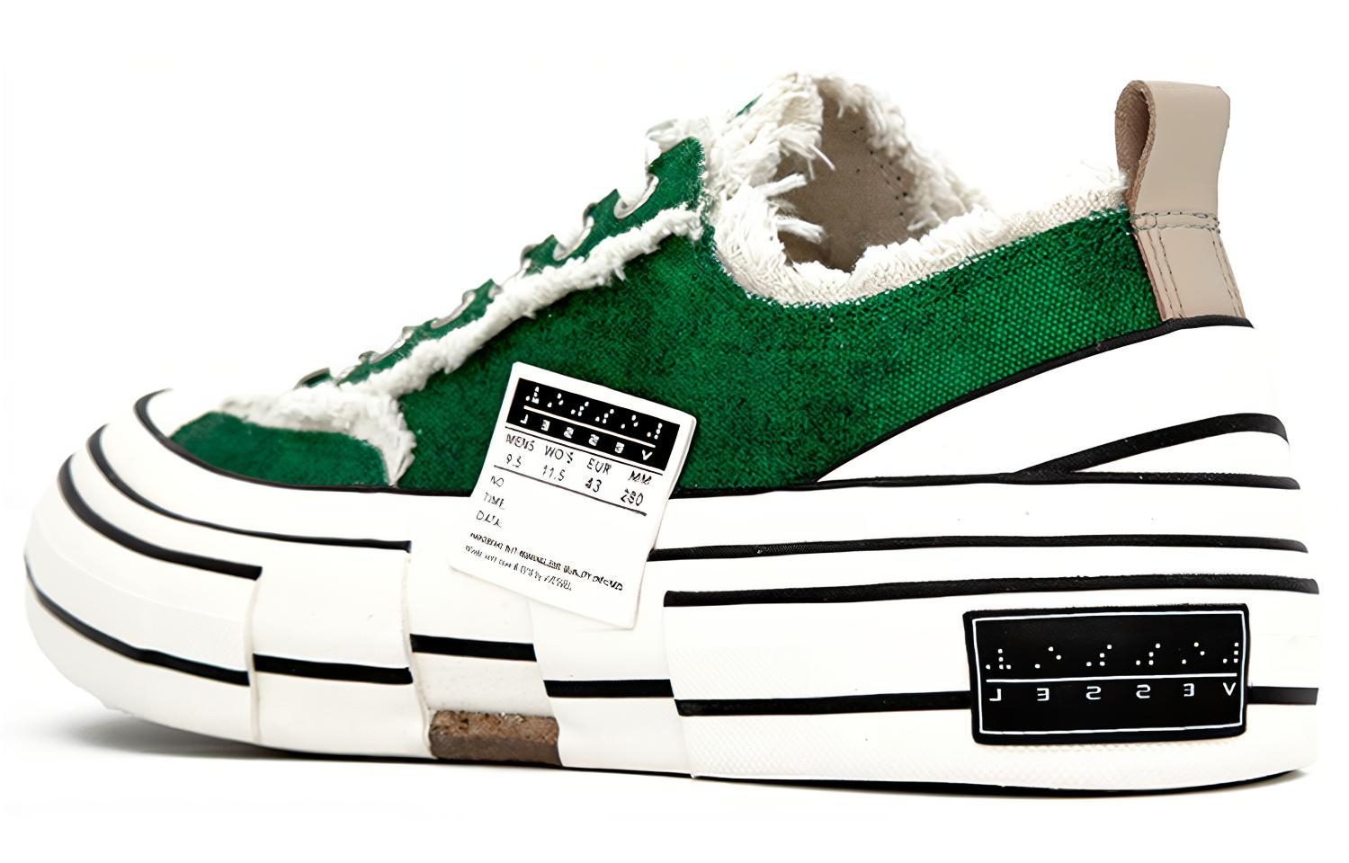 xVESSEL G.O.P. Lows HBX - вид сзади