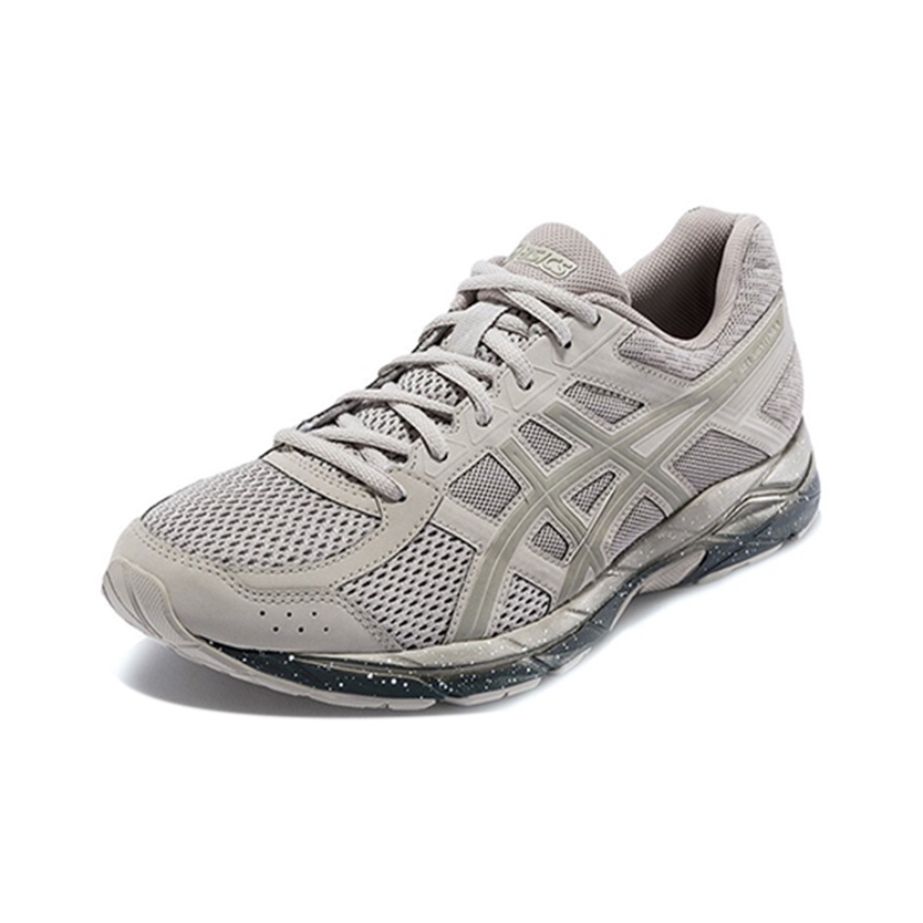 Asics Gel-Contend 4 - вид с внутренней стороны