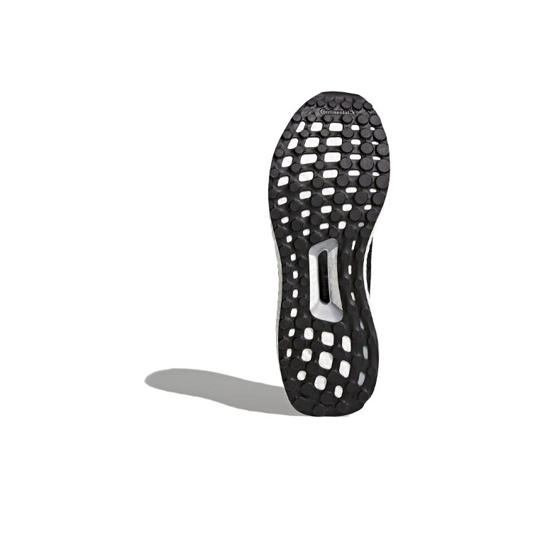 adidas Ultraboost Uncaged - вид 6