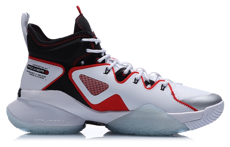 Li-Ning Power 7 White - вид с внутренней стороны