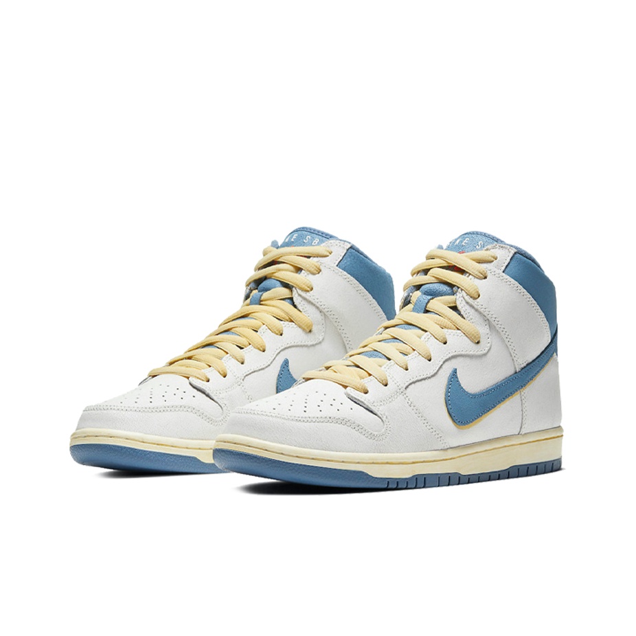 Atlas x Nike Dunk SB "Lost at Sea" - вид спереди
