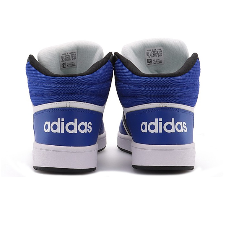 adidas neo Hoops 2.0 - вид 6