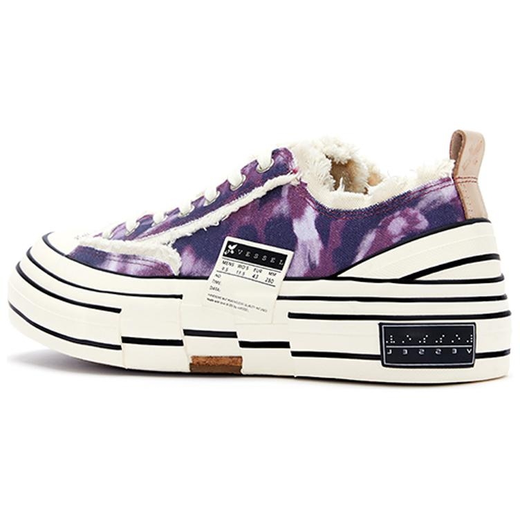 Street Dance x xVESSEL G.O.P.Lows And Purple - view from the inside