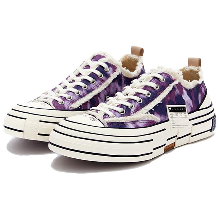 Street Dance x xVESSEL G.O.P.Lows And Purple - front view