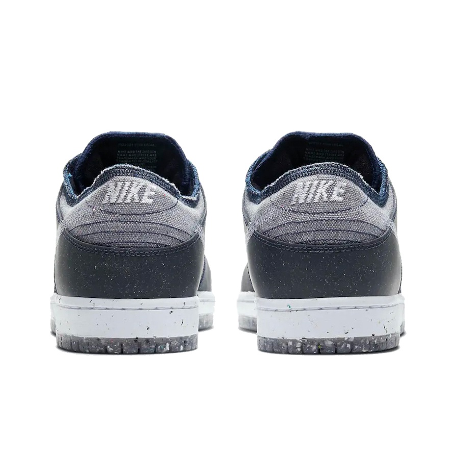 Nike Dunk SB Pro ECrater - подошва
