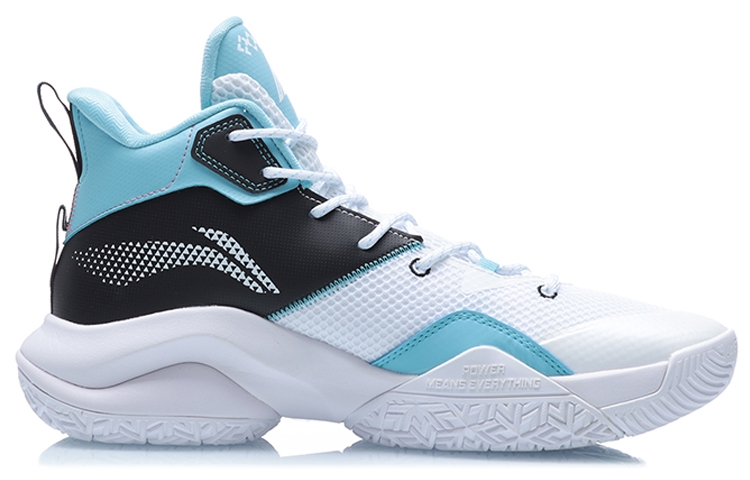 Li-Ning Power 7 White/Black/Blue - вид с внутренней стороны