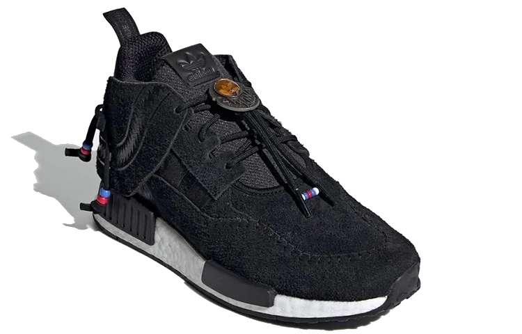 adidas originals NMD C1 Navalo Laceless Street Folk - вид спереди